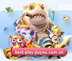 九游网站的故事 - 体育资讯内容服务